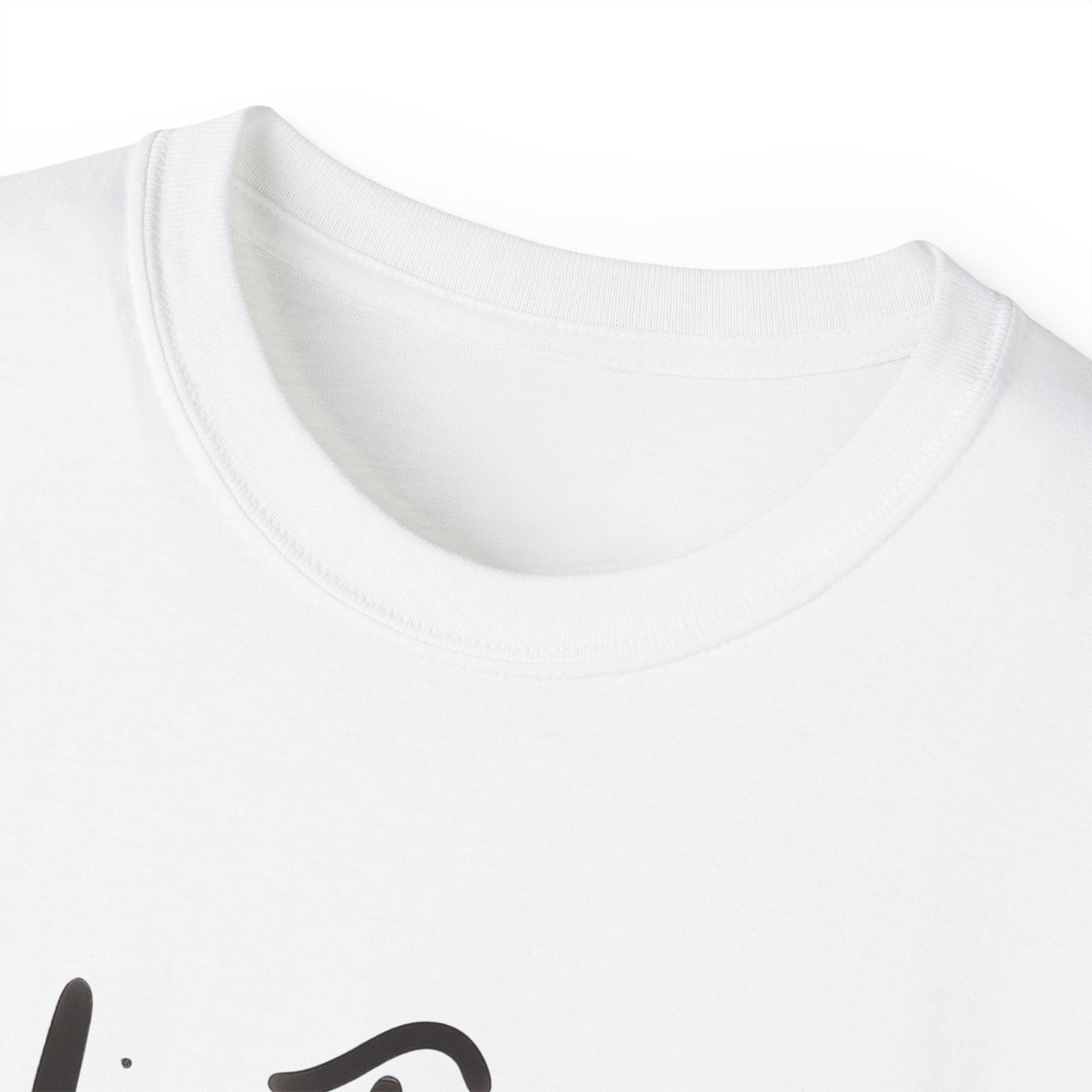 Whatever T-Shirt — Casual Graphic Tee with 'whatever' Script