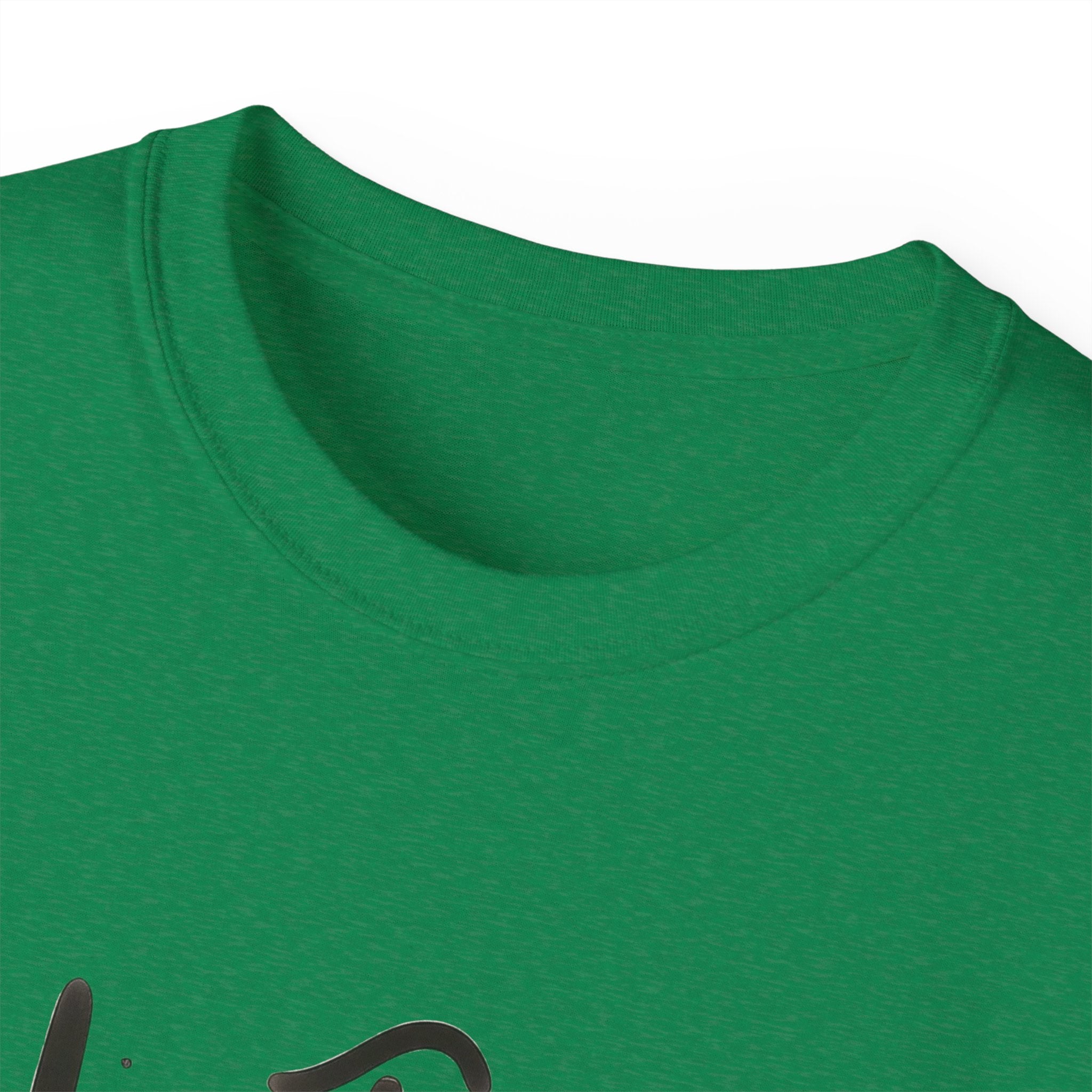 Whatever T-Shirt — Casual Graphic Tee with 'whatever' Script