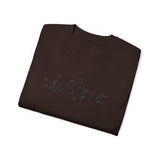 Whatever T-Shirt — Casual Graphic Tee with 'whatever' Script